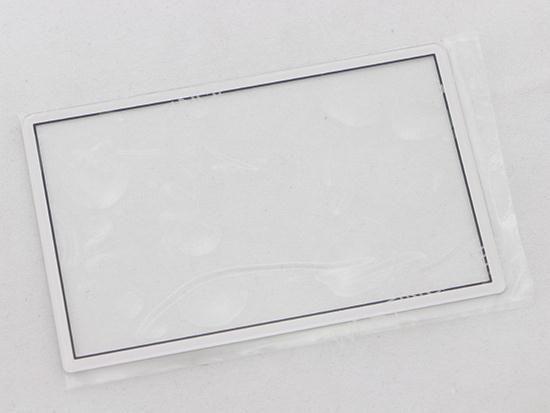 Original Replacement Top Surface Glass for NEW 3DS - White