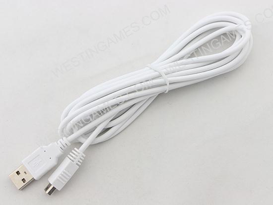 3M USB Charging Data Sync Cable for WII U Gamepad - White