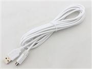 3M USB Charging Data Sync Cable for WII U Gamepad - White
