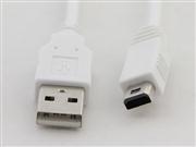 3M USB Charging Data Sync Cable for WII U Gamepad - White 03