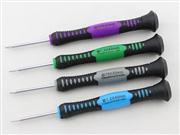 16 In 1 Professional Kaisi 2408 Versatile Screwdriver Set Opening Tools For iPhone Samsung Cellphone 03