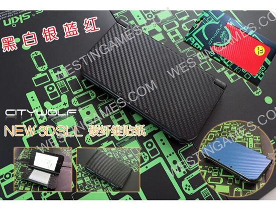 Carbon Fiber Skin Sticker for New 3DS LL/XL Console - 5 Colors