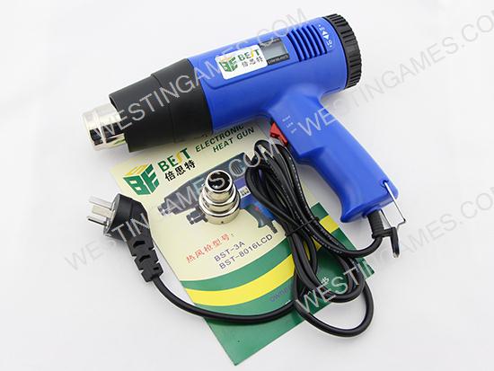 Steinel Electronic Air Heat Gun with Temperature Display 220V 1600W