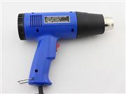 Steinel Electronic Air Heat Gun with Temperature Display 220V 1600W 03