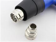 Steinel Electronic Air Heat Gun with Temperature Display 220V 1600W 05