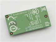 WIFI Network Circuit Board Replacement Parts for WII U Console (Pulled) 02