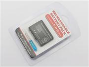 Rechargeable Battery Pack 2000mah for DSL