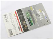 Hori Anti-Scratch Film Skin Tempered Glass Screen Protector Set Clear for New 3DS XL/LL (A Grade) 02