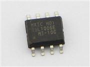 Original CMOS Chip MX25L1006E for PS4 Motherboard Repair
