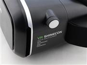 VR Shinecon 1Gen Virtual Reality VR 3D Glasses Movies Game for Mobile Phone - Black 06