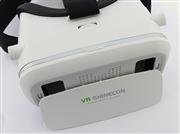 VR Shinecon 1Gen Virtual Reality VR 3D Glasses Movies Game for Mobile Phone - White 04