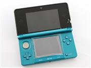 Nintendo 3DS Game System Consoles Packing - Blue (Refurbished)