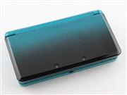 Nintendo 3DS Game System Consoles Packing - Blue (Refurbished) 02
