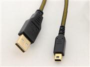 10Ft 3M USB Data Sync Power Charger Charging Cable For NEW 3DS / 3DS XL / DSi 03