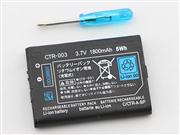 Replacement V3.7 1800MAH Battery Pack for N3DS/3DS 02