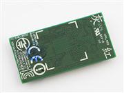 WIFI Network Circuit Board 2878D WIN-A2 and MIC-B2 Replacement Parts for WII U Console (Pulled) 06
