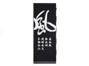 Matt Black Relief Pattern HDD Hard Disc Drive Cover Case for Playstation 4 PS4 - China Style