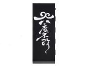 Matt Black Relief Pattern HDD Hard Disc Drive Cover Case for Playstation 4 PS4 - Original Will