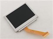 Original Brighter LCD Screen Display AGS-101 Parts for GBA Gameboy Advance SP - Highlight