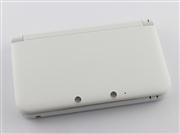 Replacement Complete Housing Shell Case for Nintendo 3DS XL 3DSLL - White