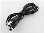 1.2m USB Charging Cable Cord for NDS/GBA SP