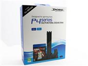 Multifunctional Cooling Stand with Cooler Discs Slot and Controller Charging Dock for PS4/Slim/PRO