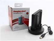 4in1 Joy-Con Controller Charging Dock Station for NS Switch