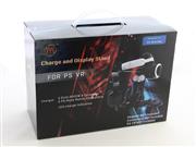 Multi-Function Dual Controller Charger with VR Display Holder Stand for PS4 and PSVR