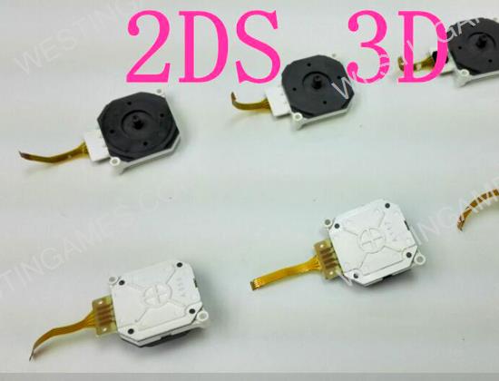 Replacement 3D Analog Joystick Original Part for 2DS