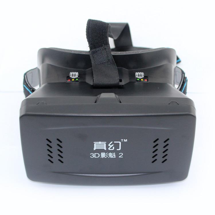 Ritech 2nd Virtual Reality Head Mount 3D Video Glasses with Magnetic for 3.5~5.5” Samsung iPhone 6 5