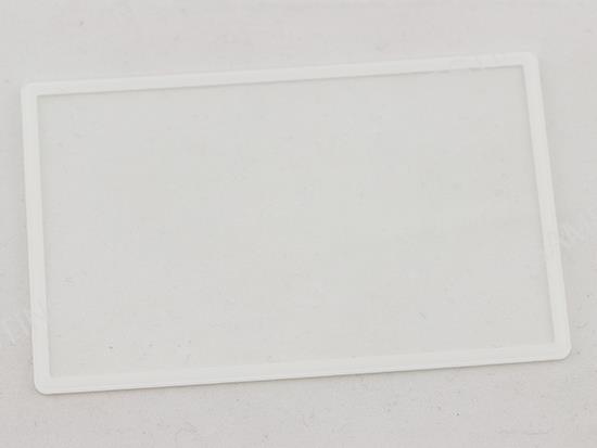 Replacement Front Surface Mirror Glass for 2DS - White