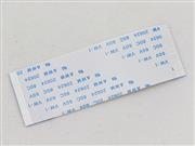 Replacement 450DAA Laser Lens Ribbon Cable for PS3 Slim 450D Drive (Pulled) 02