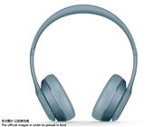 New Solo 2 HD High Definition Over-Ear Headphones with ControlTalk for Beats by Dr Dre - Grey (A+) 04