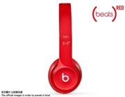New Solo 2 HD High Definition Over-Ear Headphones with ControlTalk for Beats by Dr Dre - Red (A+)