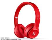 New Solo 2 HD High Definition Over-Ear Headphones with ControlTalk for Beats by Dr Dre - Red (A+) 02