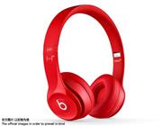 New Solo 2 HD High Definition Over-Ear Headphones with ControlTalk for Beats by Dr Dre - Red (A+) 03