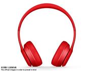 New Solo 2 HD High Definition Over-Ear Headphones with ControlTalk for Beats by Dr Dre - Red (A+) 04