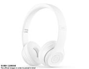 New Solo 2 HD High Definition Over-Ear Headphones with ControlTalk for Beats by Dr Dre - White (A+) 02