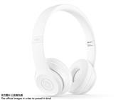 New Solo 2 HD High Definition Over-Ear Headphones with ControlTalk for Beats by Dr Dre - White (A+) 03