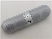 Mini Bluetooth Portable Speaker Wireless Audio System for Beats by Dr. Dre Beats Pill - Silver (A)
