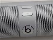 Mini Bluetooth Portable Speaker Wireless Audio System for Beats by Dr. Dre Beats Pill - Silver (A) 04