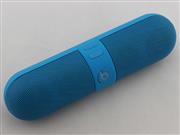 Mini Bluetooth Portable Speaker Wireless Audio System for Beats by Dr. Dre Beats Pill - Blue (A)