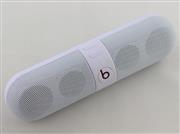 Mini Bluetooth Portable Speaker Wireless Audio System for Beats by Dr. Dre Beats Pill - White (A)