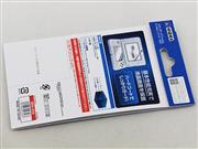 Hori Anti-Scratch Skin Screen Protector Film Clear for New 3DS (A Grade) 02