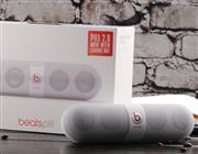 New Bluetooth Portable Speaker Wireless Audio System for Beats By Dr. Dre Beats Pill 2.0 - White A+