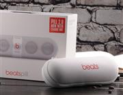 New Bluetooth Portable Speaker Wireless Audio System for Beats By Dr. Dre Beats Pill 2.0 - White A+ 02