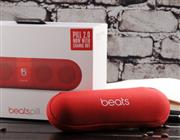 New Bluetooth Portable Speaker Wireless Audio System for Beats By Dr. Dre Beats Pill 2.0 - Red A+