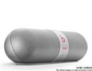New Bluetooth Portable Speaker Wireless Audio System for Beats By Dr. Dre Beats Pill 2.0 - Silver A+