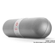 New Bluetooth Portable Speaker Wireless Audio System for Beats By Dr. Dre Beats Pill 2.0 - Silver A+ 02