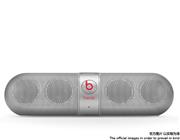 New Bluetooth Portable Speaker Wireless Audio System for Beats By Dr. Dre Beats Pill 2.0 - Silver A+ 03